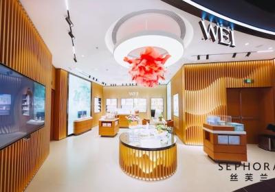 WEI蔚蓝之美x丝芙兰品牌店中店于海口盛大开业