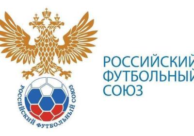 记者：俄罗斯足协加入亚足联的投票预计12月31日前进行|欧足联|足球