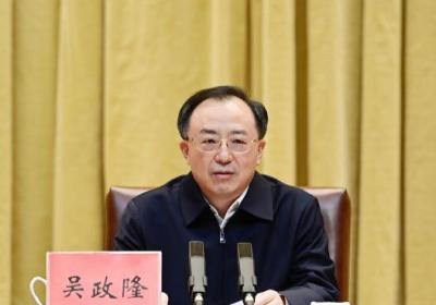中共中央决定：吴政隆不再担任江苏省委书记，另有任用 |领导干部