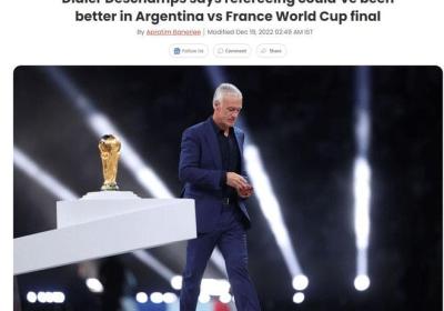 德尚:阿根廷配得上冠军头衔 但裁判可以做得更好|世界杯|吉鲁|穆萨·登贝莱_网易体育