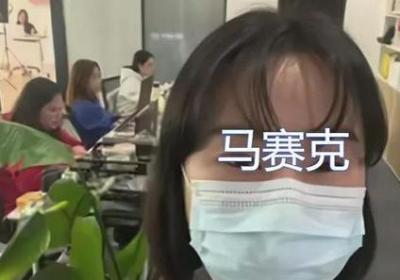 上海：女子工作6年，辞职1小时就被踢出群，一气之下删除所有同事|职场|离职|加班|朝九晚五