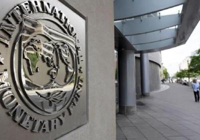 IMF上调今年亚洲经济增长预期至4.6%|IMF