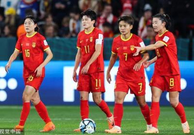 女足世界杯-王霜难救主 中国1-6英格兰小组出局|中国女足|勒布朗詹姆斯|戴利