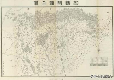 1939年日寇从广东从化入侵花县（今花都）的罪恶行径