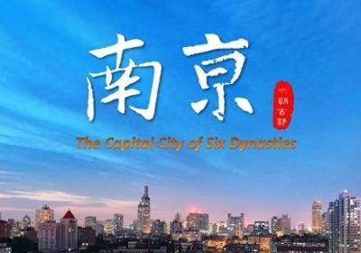 孙中山预言，中国若迁都到这三座城，则有望称霸亚洲，是哪三座？