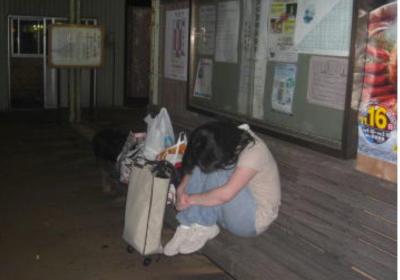 日本“神待少女”是啥？提供住宿和饭菜就能收留“流浪少女”？