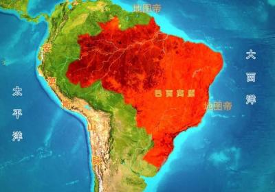 巴西独立那么早，面积那么大，为何不是超级大国？