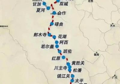 穿越甘南，即将通车的川青高铁必将成为我国最牛的观光线路