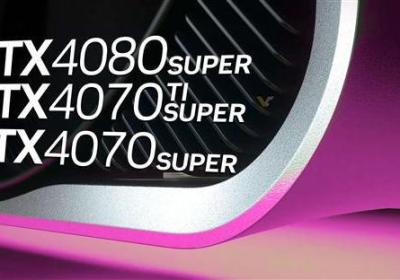 RTX 40 SUPER发布时间定了！价格也有了|显卡|mb|起价|rtx