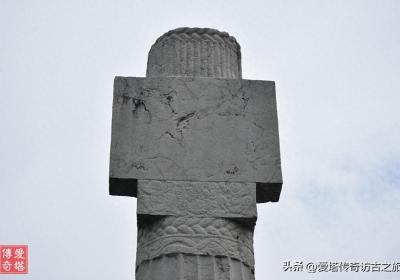 2023年10月南京周边访古（五）栖霞萧氏墓、王德墓、李白墓、朱然
