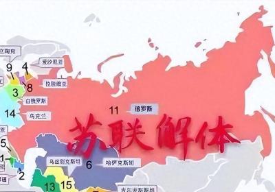外蒙古15次提出加入苏联，都被斯大林拒绝，难道对土地不狂热了？