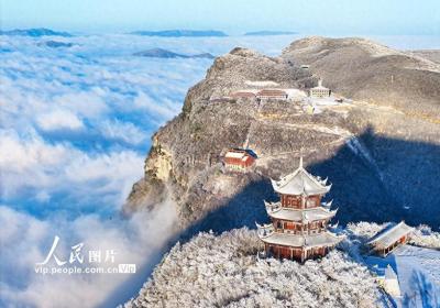 陕西汉中：龙头山现壮美云海
