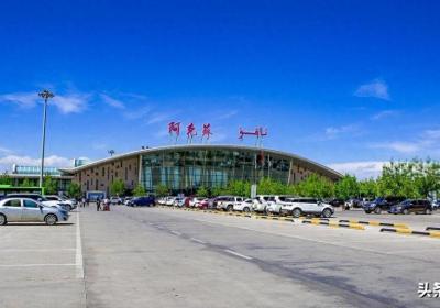 新疆维吾尔自治区调整建议：阿克苏接替乌鲁木齐设立首府市可行性