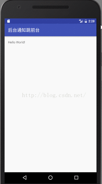 Android切换前后台点击通知进入当前页面怎么实现