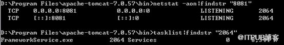 Tomcat的server.xml中如何配置各个组件