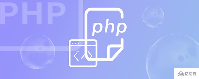 PHP怎么将目录读入数组