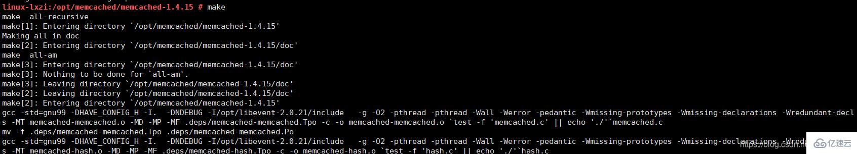 Linux系统中如何安装Memcached