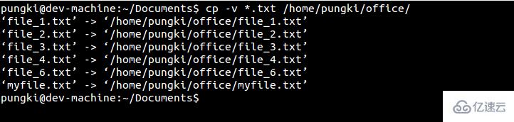 Linux cp命令如何创建文件和目录的副本