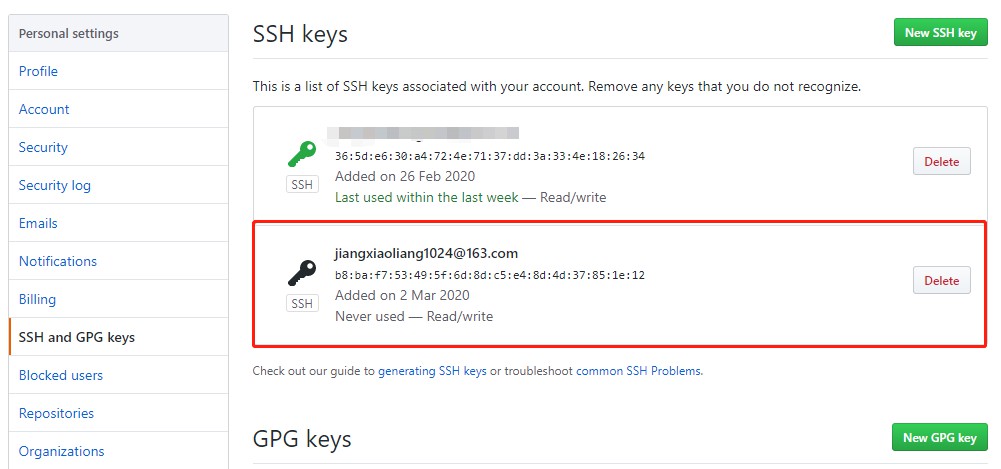 怎么为Jenkins添加SSH全局凭证