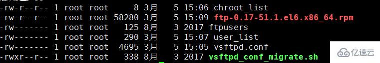 Linux系统是怎么搭建FTP服务器