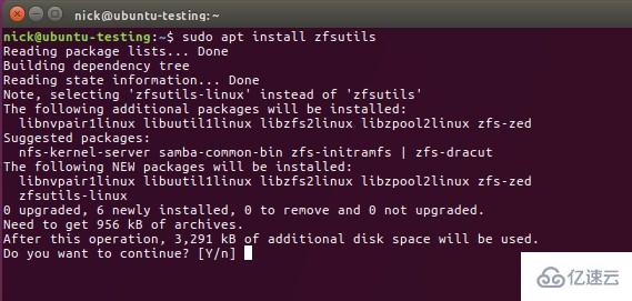 Linux中怎么使用ZFS文件系统