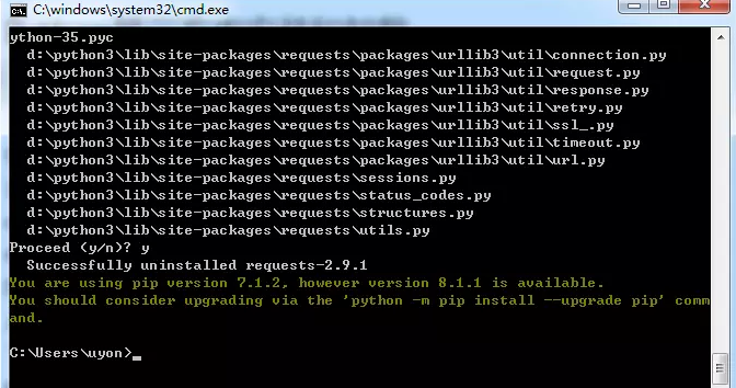 python卸载requests模块的方法
