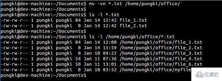 Linux mv命令如何移动或重命名文件/目录