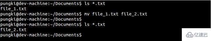 Linux mv命令如何移动或重命名文件/目录