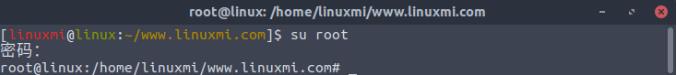 Linux的su、sudo、sudo su、sudo -i命令怎么用