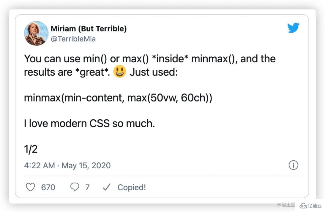CSS网格布局知识有哪些