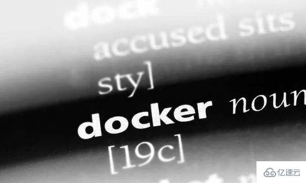怎么使用nsenter命令进入Docker容器
