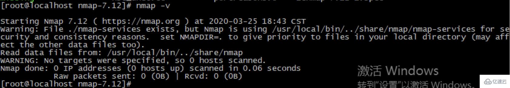 Linux系统怎么安装Nmap
