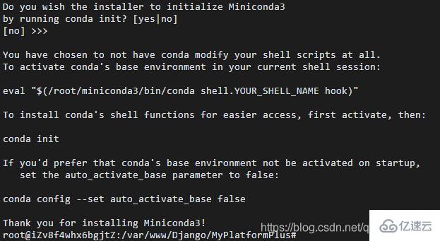 Linux安装Conda具体步骤是什么