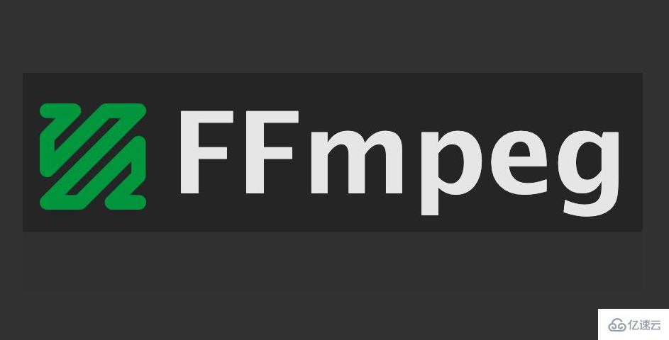Linux下如何安装多媒体处理工具FFmpeg