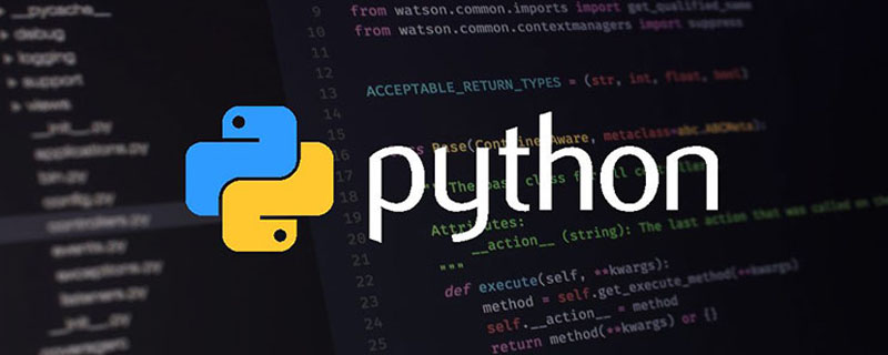 python获取当前文件路径的方法