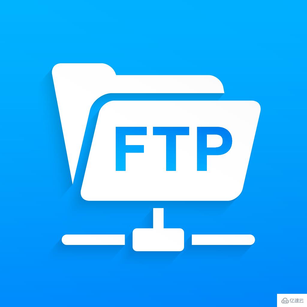 Linux系统中如何安装FTP