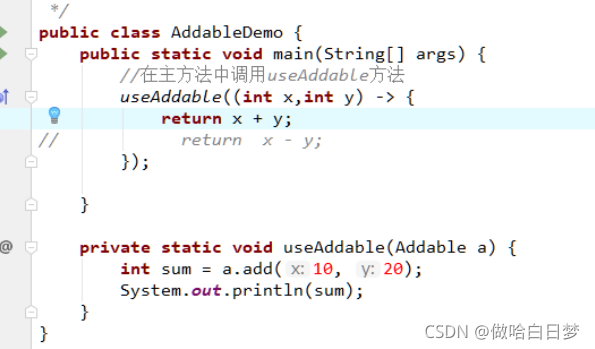 C#中内部类与Lambda表达式怎么用