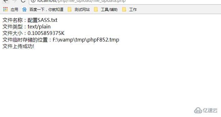 怎么解决php文件中文名乱码问题
