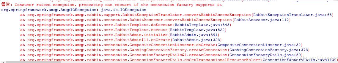 如何在SpringMVC项目中使用rabbitmq