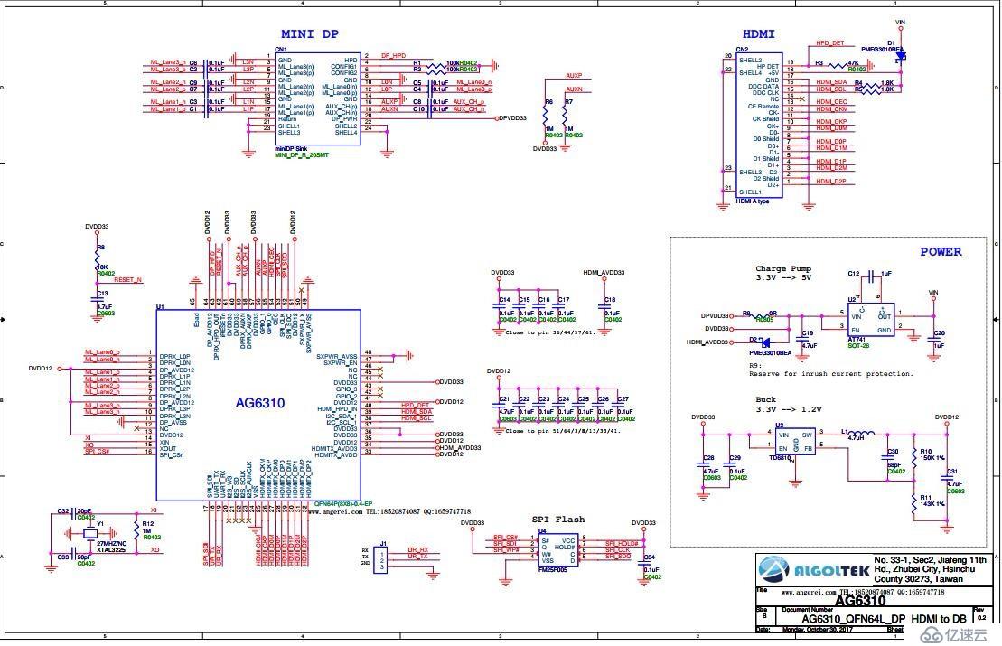AG6310方案电路设计方法|AG6310方案设计资料