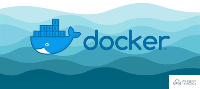 Linux系统安装Docker具体步骤是什么