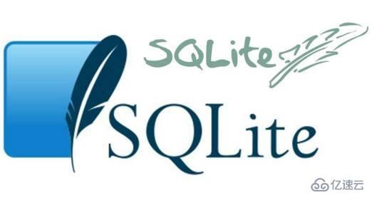 SQLite中的表达式有哪些