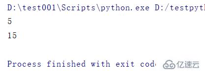 python基础语法之函数应用实例分析