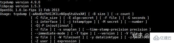 Linux系统抓包工具tcpdump怎么用