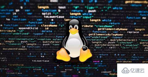 Linux内核的新特性有哪些