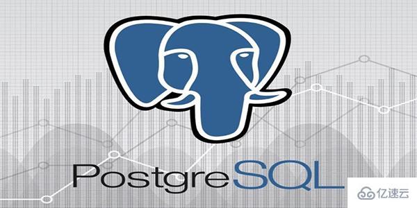 Linux系统安装PostgreSQL具体步骤是什么