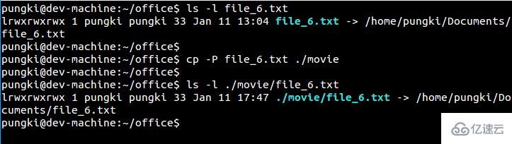 Linux cp命令如何创建文件和目录的副本