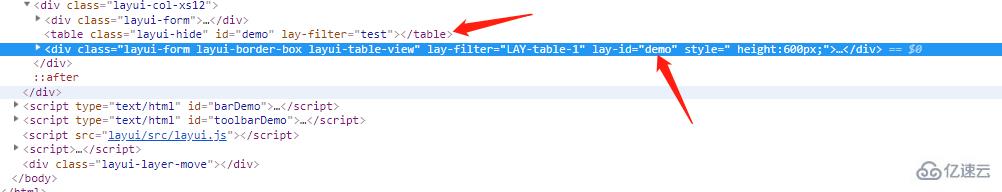 layui实现表格工具按钮触发table事件的方法