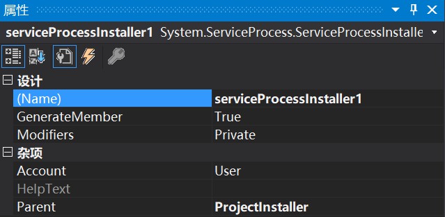 C#中怎么创建控制Windows服务