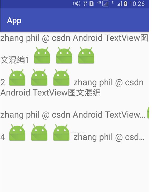 Android TextView实现图文混合编排的方法